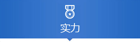 美團(tuán)代運(yùn)營(yíng)